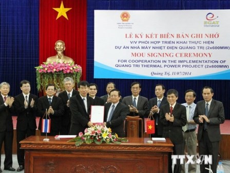Ký thoả thuận hợp tác Dự án Nhà máy nhiệt điện Quảng Trị  - ảnh 1